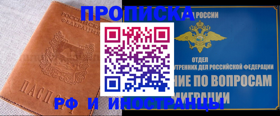 регистрация для первого класса в Новоуральске